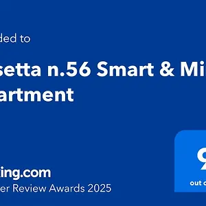 Apartamento Casetta N.56 Smart & Mini, Bari